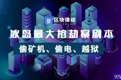 (7分钟科普下)中山咨询热线_哔哩哔哩